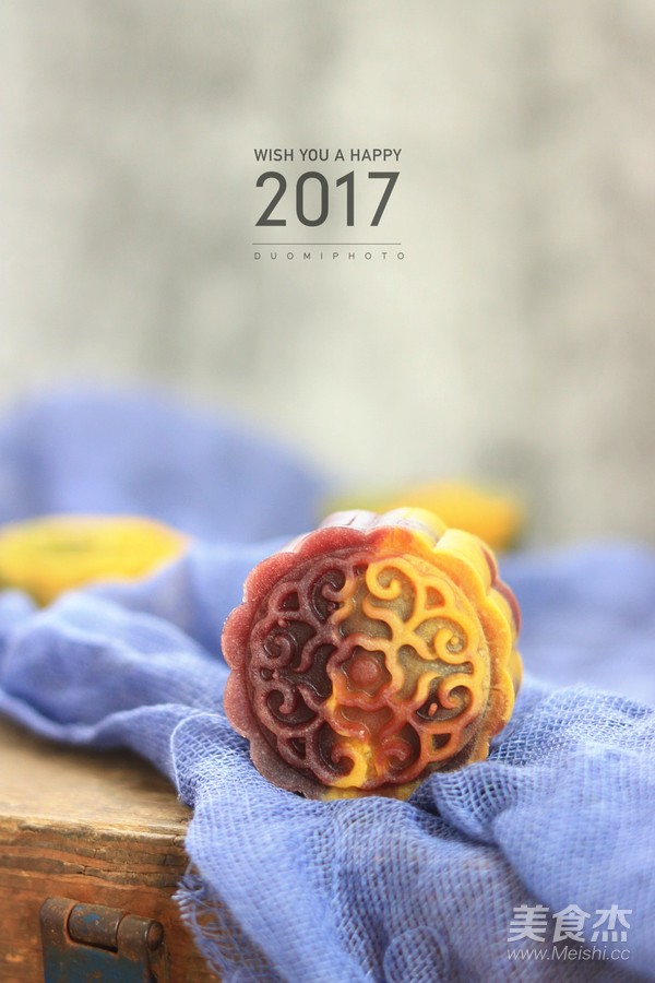 Momoyama Skin Mooncakes recipe