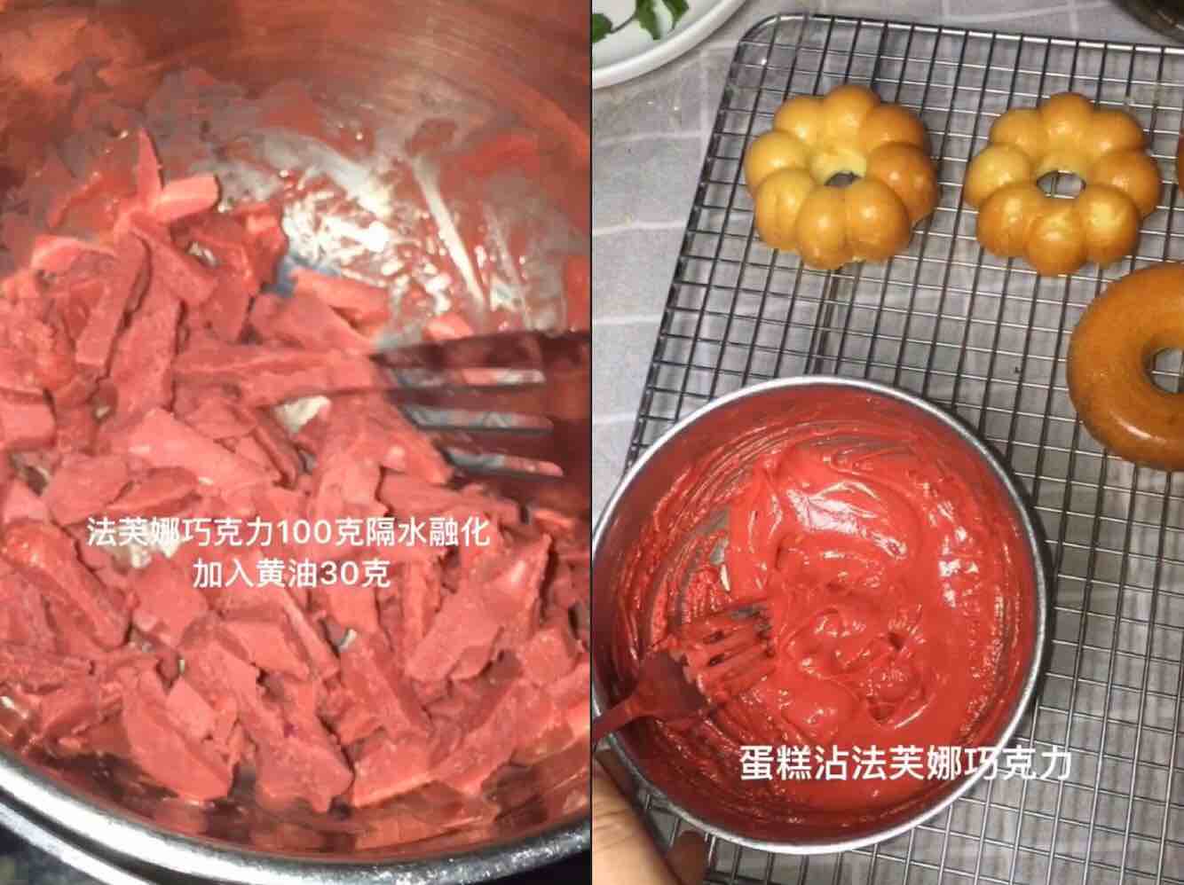 As You Like It, It's Delicious~~ Strawberry Chocolate Donuts recipe