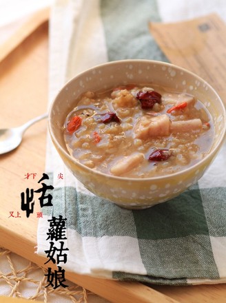 Medicinal Congee recipe