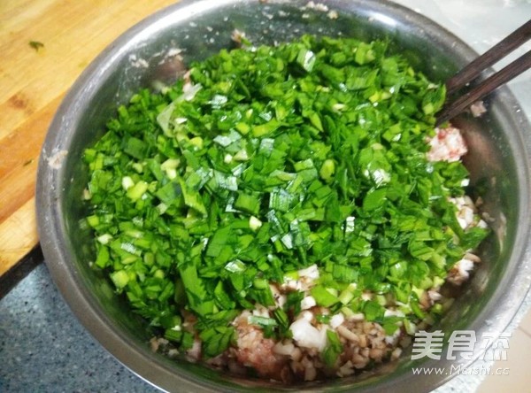 Cantonese Wonton recipe