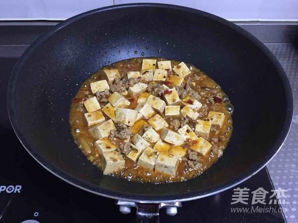 Braised Tofu with Minced Meat recipe