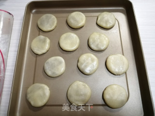 Red Bean Paste Shortbread recipe