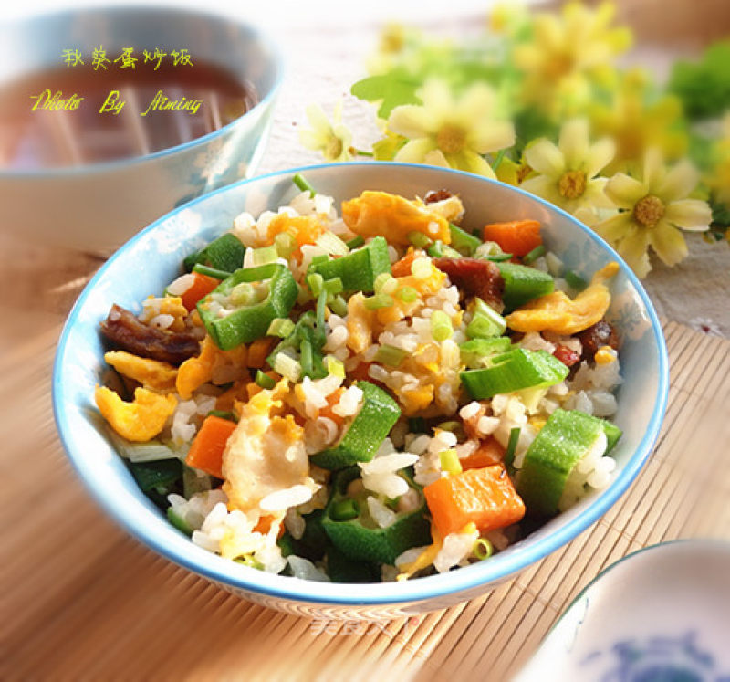 Fried Rice with Okra and Egg---mixed Ingredients are Also Delicious