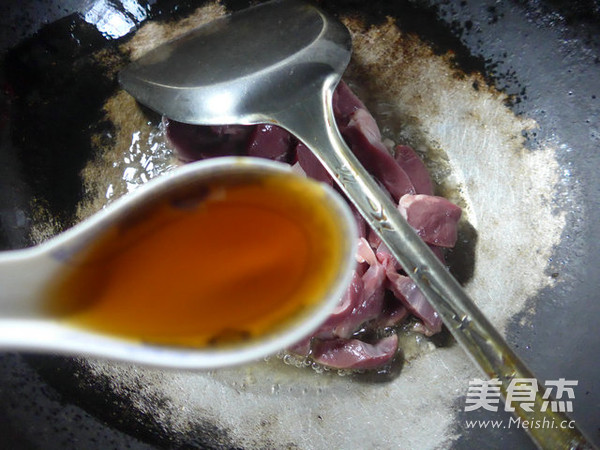 Stir-fried Pork Heart with Hot Pepper recipe