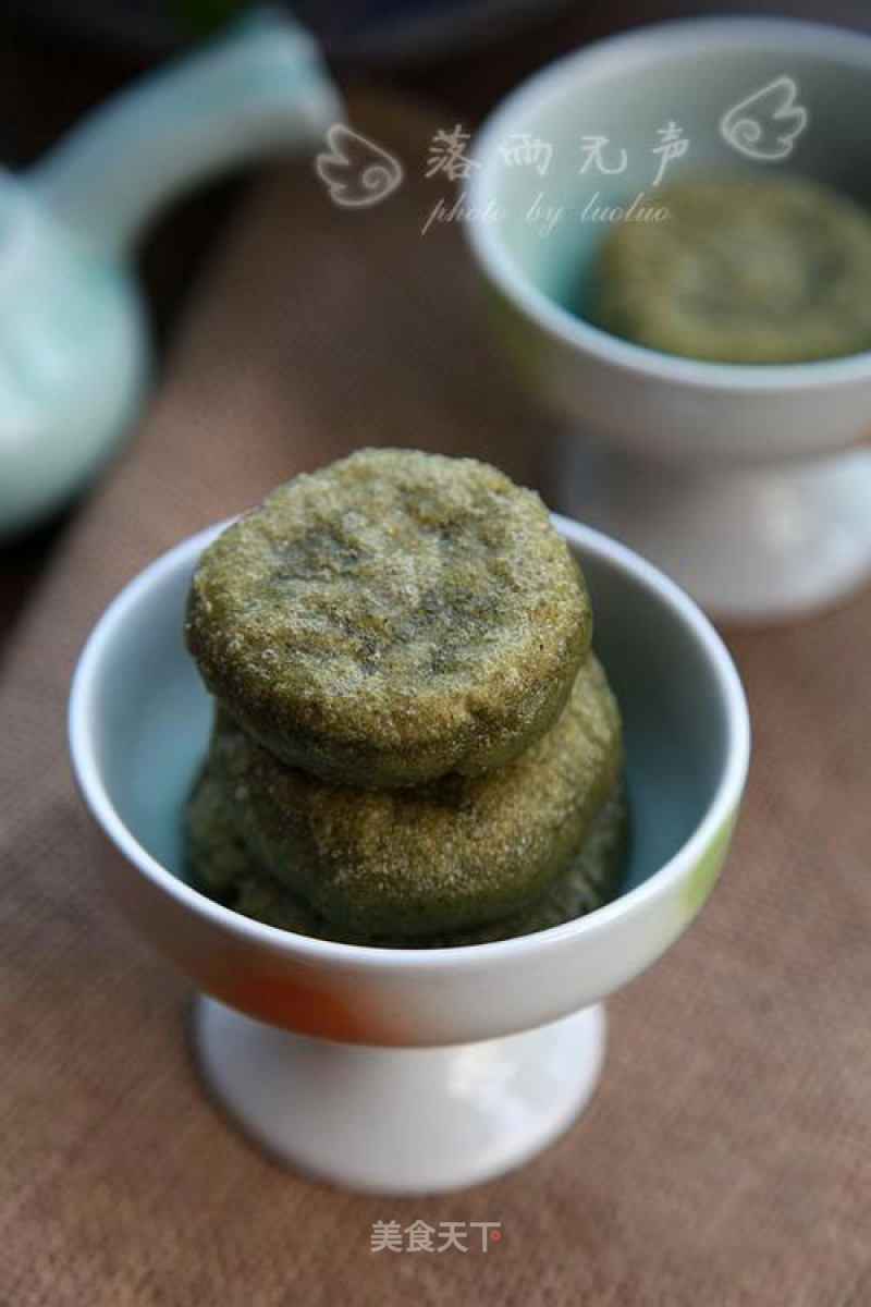 Pan-fried Qingming Cake recipe