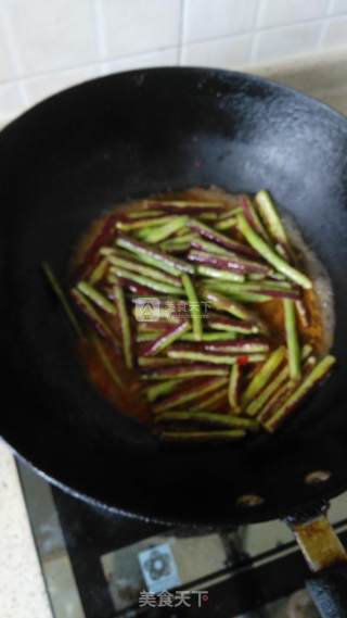 Vegetarian Fried Pinto Beans recipe