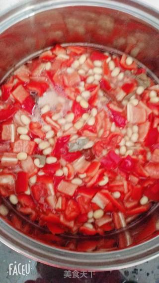 Chopped Pepper Soybeans recipe