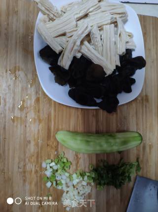 Cold Vegetables and Fungus with Yuba recipe