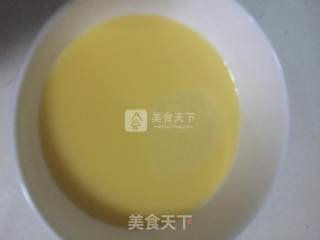 Chicken Cake (egg Custard) recipe
