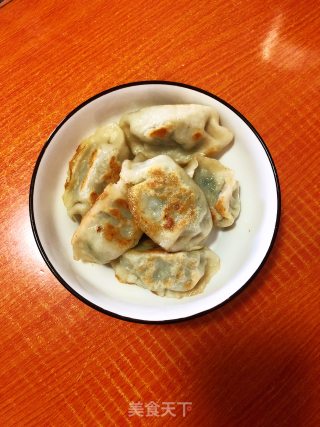 Fried Dumplings recipe