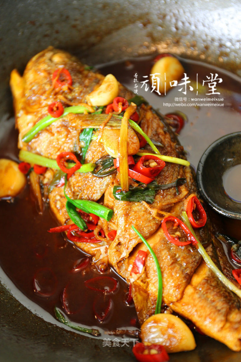 Braised Large Yellow Croaker recipe