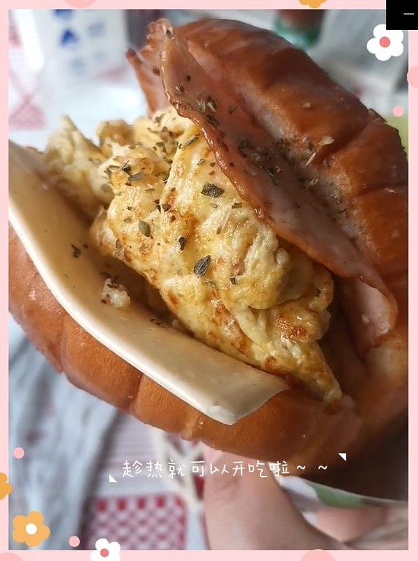 Ham and Egg Thick Sandwich recipe