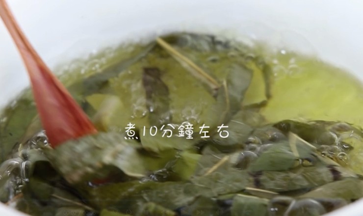 Shimei Congee-slimming Congee Series|"lotus Leaf Wolfberry Congee" Nourishes The Stomach recipe