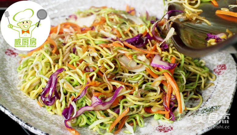 Three Silk Vegetarian Fried Noodles, A Bowl of Nutritious Noodles Made with Vegetable Juice-- recipe