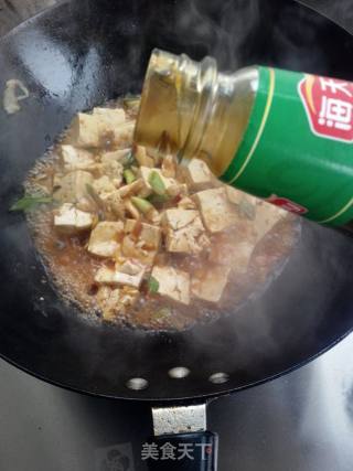 Braised Tofu recipe