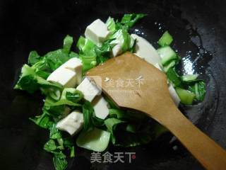 Curry Green Tofu recipe