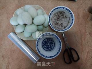 Salted Duck Egg recipe