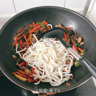 Beef Udon recipe