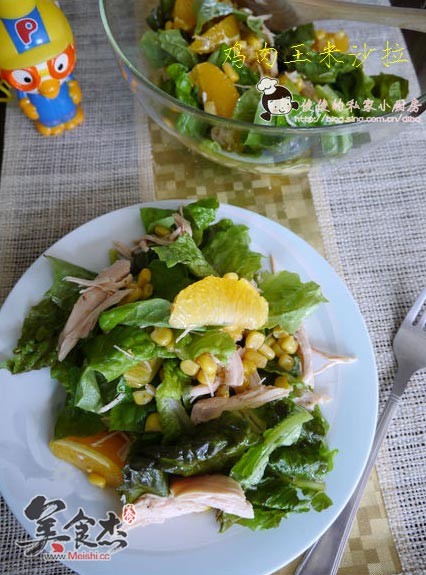 Corn Salad with Chicken Breast recipe