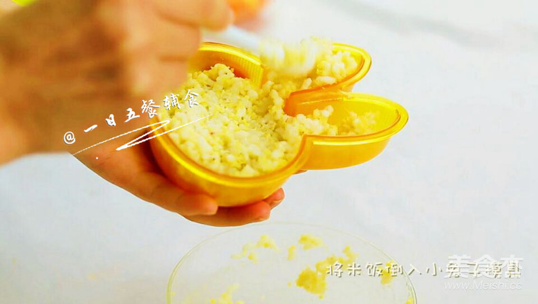 Durian Fruit Fragrant Rice Ball Baby Food Supplement, Rice + Millet + High recipe