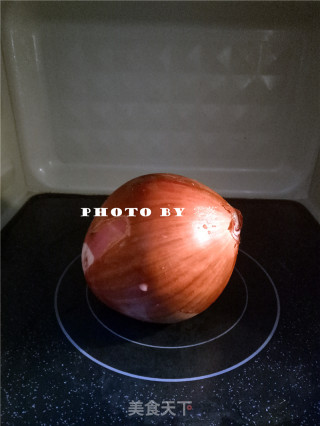 How to Cut Onions without Tears recipe
