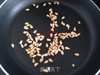 Pine Kernel Corn recipe