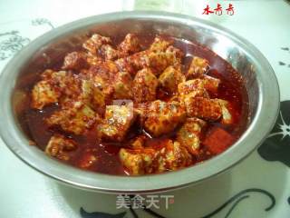 Spicy Fermented Bean Curd recipe