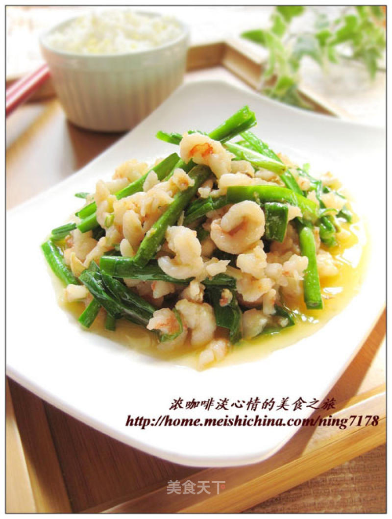 Stir-fried Shredded Shrimp with Leek recipe