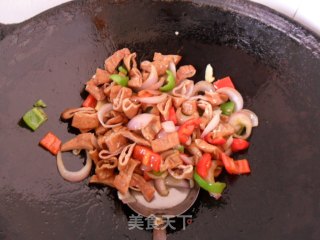 Pepper and Onion Large Intestine recipe