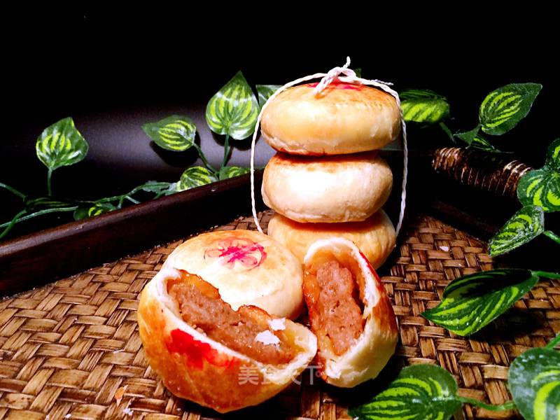 Su-style Fresh Meat Moon Cakes recipe