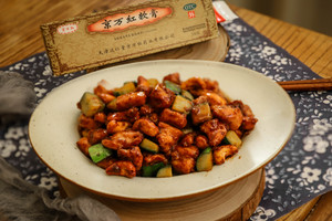 Stir-fried Chicken with Cashew Nuts recipe