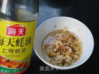 Garlic Pepper Mixed with Yellow Flowers recipe