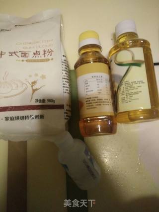 Bean Paste Mooncake recipe