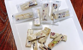 Assorted Nut Nougat recipe