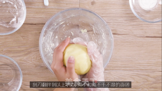 Baby's Snacks-wang Tsai Steamed Bun recipe