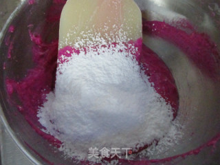 Pitaya Yogurt Dissolved Beans recipe