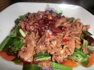 Boiled Beef Slices recipe