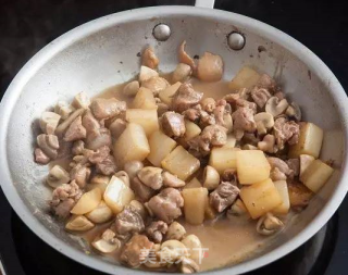 Stewed Chicken with Radishes recipe