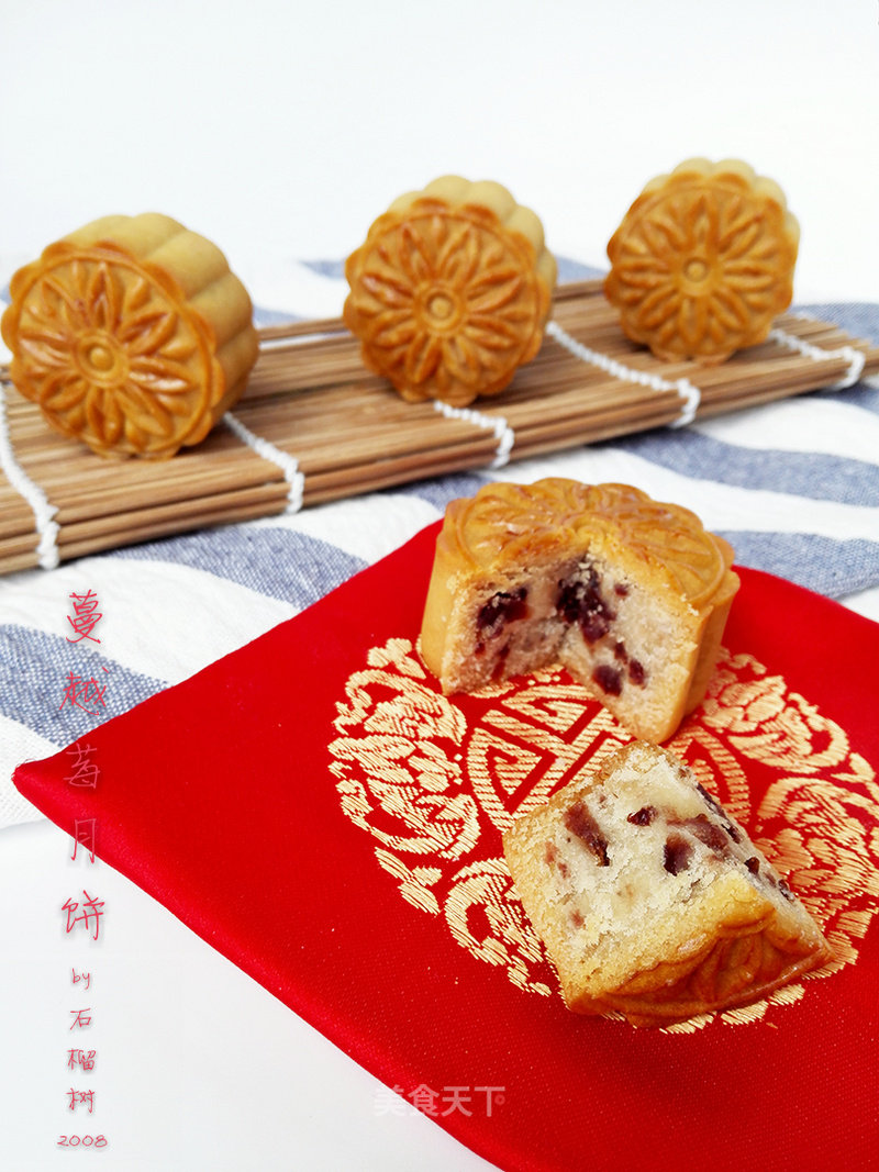 #新良first Baking Competition#cranberry Mooncakes
