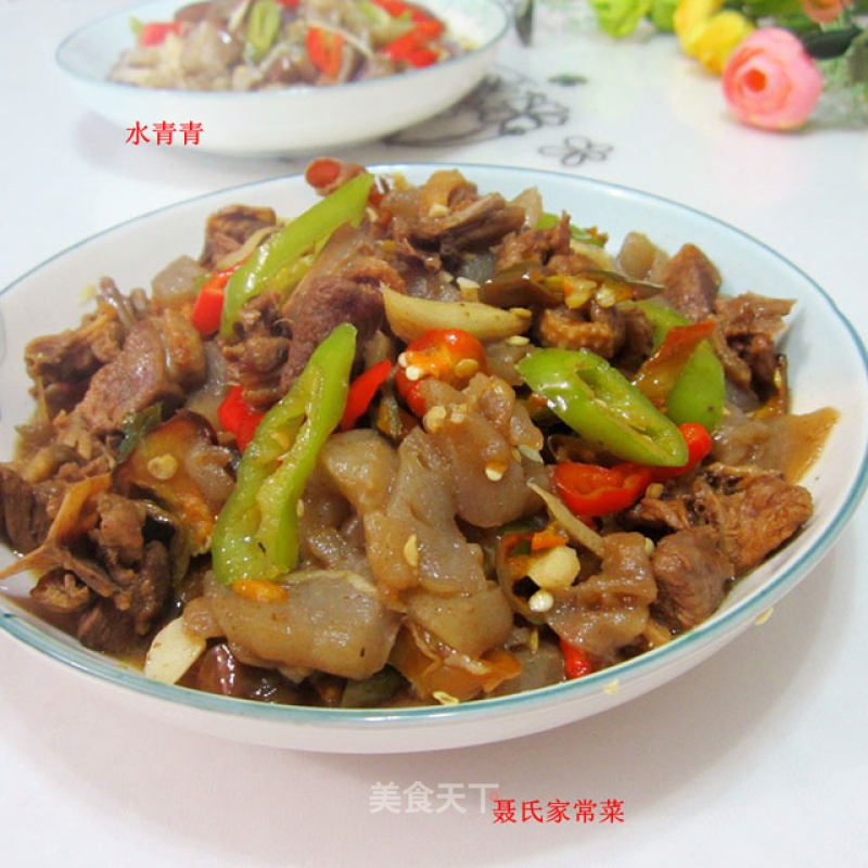 Roasted Duck with Mushrooms and Taro Tofu recipe