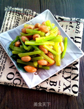 Celery and Peanuts recipe