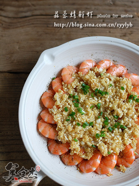 Grilled Shrimp with Garlic recipe