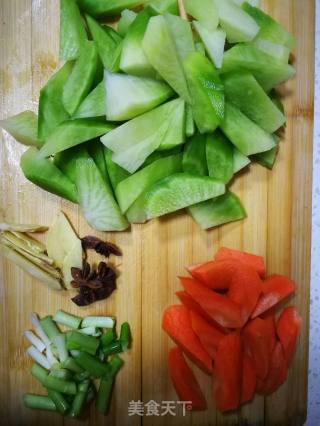 Lamb Stew with Radish recipe
