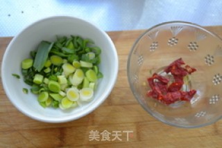 No Meat is Also Happy, Northern Snacks-[flavored Fried Jelly] recipe