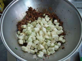 Minced Eggplant recipe