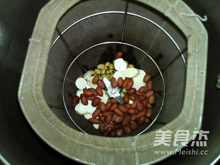 Peanut Yam Soy Milk recipe