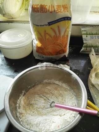 Corn Oil Version of Savory Matcha Cookies recipe