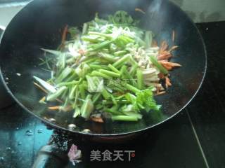 Four Shreds of Celery recipe