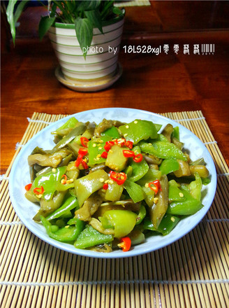 Green Pepper Eggplant recipe