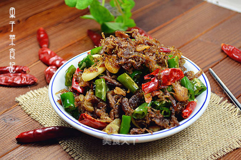 Cumin Deboned Meat recipe